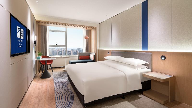Чанша: Holiday Inn Express Changsha Kaifu