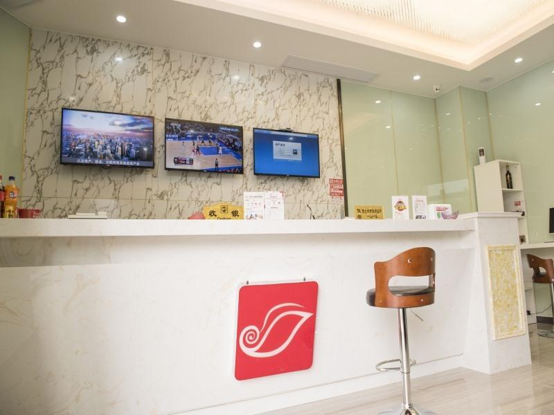 Уси: Shell Wuxi Huishan Districtwanda Plaza Yanqiao Subway Station Hotel