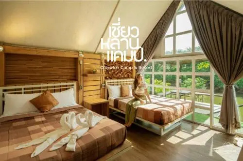 Кхао Пхан: Chiewlan Camp and Resort