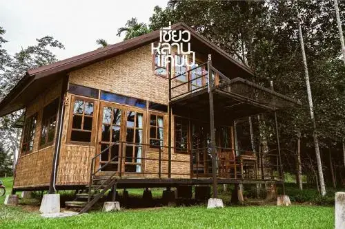 Кхао Пхан: Chiewlan Camp and Resort