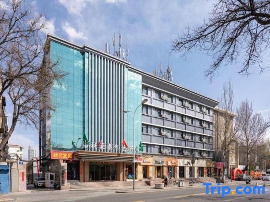 Тайюань: GreenTree Inn Taiyuan Yingze Street Provincial Committee Express Hotel