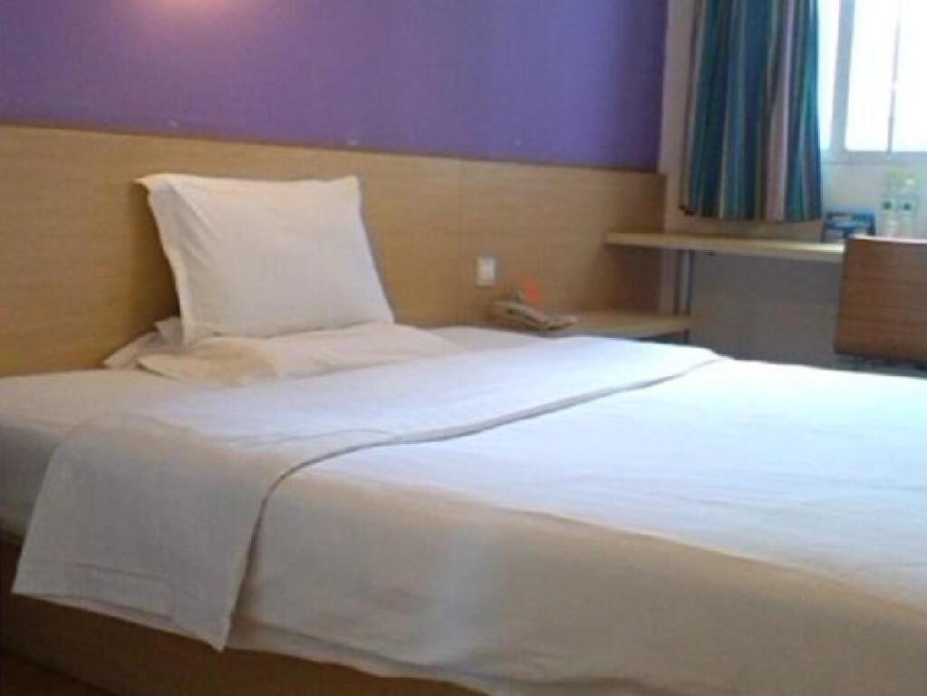 Чунцин: 7 Days Inn Chongqing Shapingba Pedestrian Street