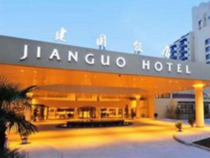 Jianguo Xian Hotel — фото 1