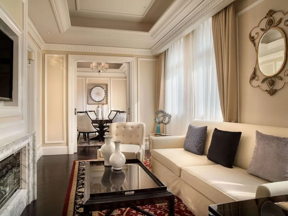 Сиань: Sofitel Legend Peoples Grand Hotel Xian