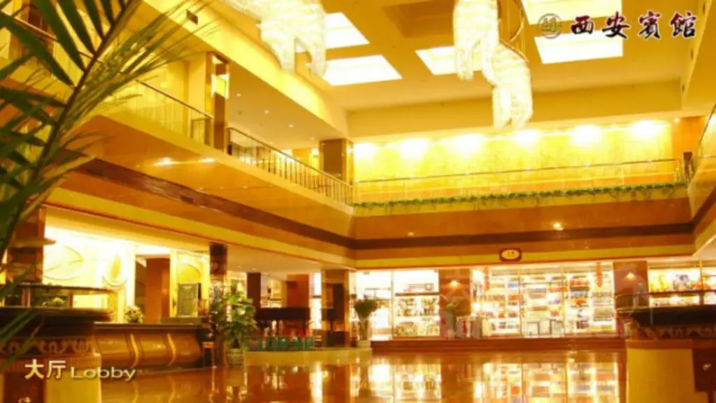 Сиань: Xian Guotai grand hotel