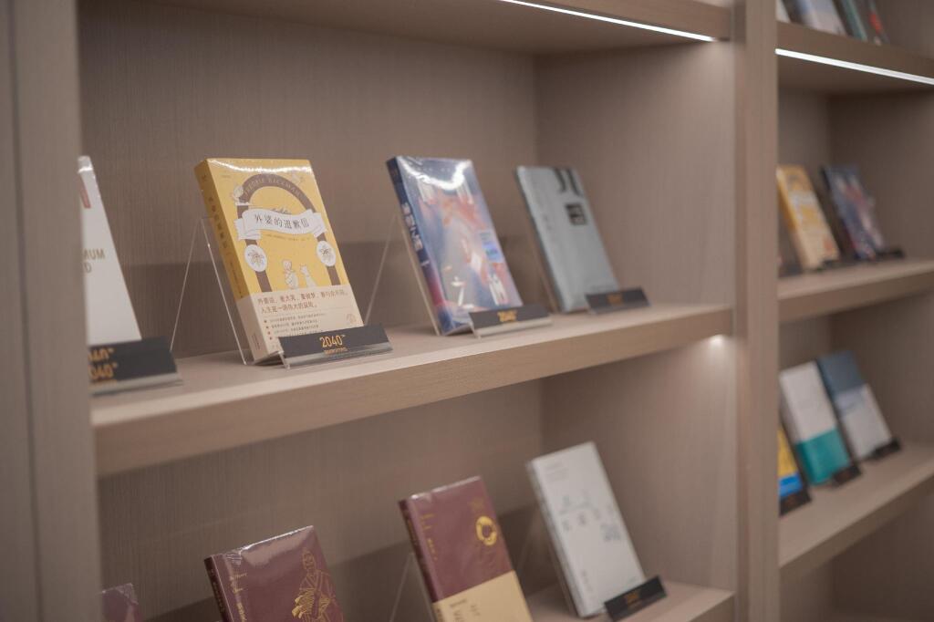 Шанхай: JI Hotel Shanghai Chongming Executive Center