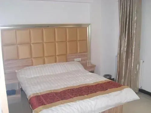 Сиань: Xi'an Shujie Family Inn