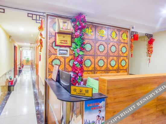 Тайюань: Taiyuan Yingke Hotel