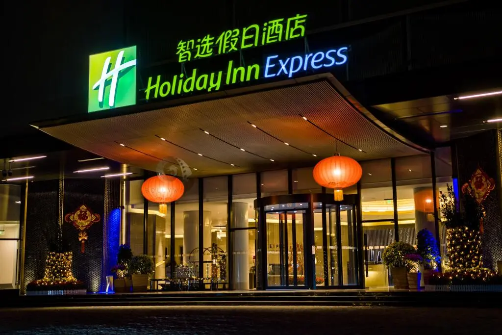 Шэньчжэнь: Holiday Inn Express Shenzhen Dongmen, an IHG Hotel