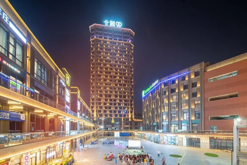 Holiday Inn Express Nantong North Gateway, an IHG Hotel — фото 1