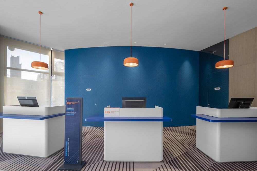 Наньтун: Holiday Inn Express Nantong North Gateway, an IHG Hotel