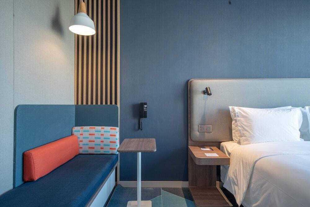 Наньтун: Holiday Inn Express Nantong North Gateway, an IHG Hotel