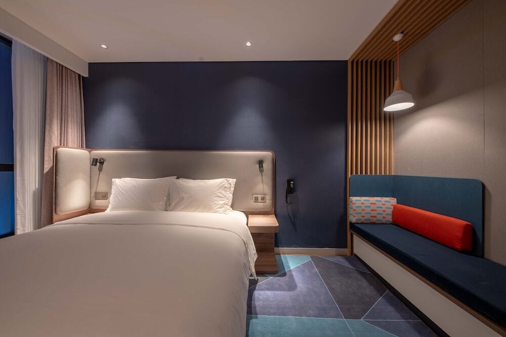 Наньтун: Holiday Inn Express Nantong North Gateway, an IHG Hotel