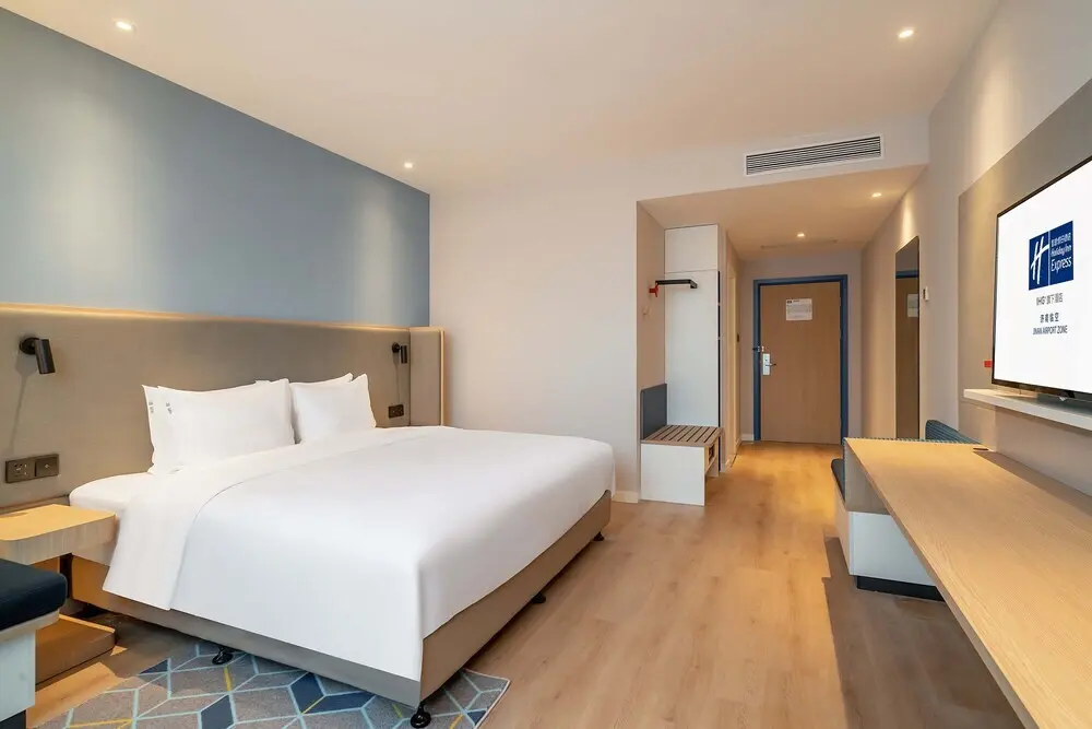 Цзинань: Holiday Inn Express Jinan Airport Zone, an IHG Hotel