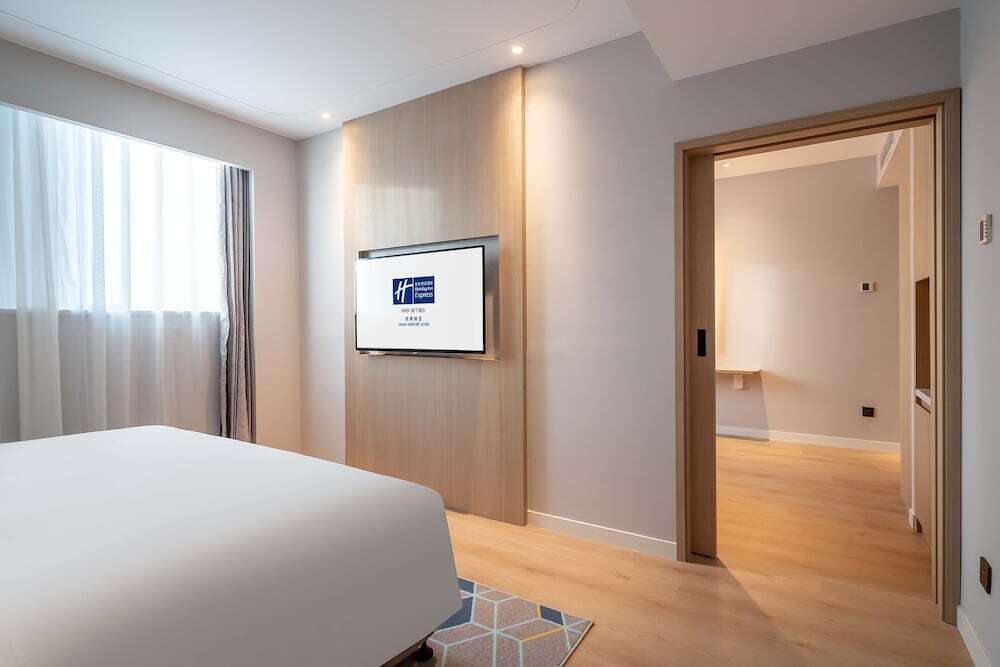 Цзинань: Holiday Inn Express Jinan Airport Zone, an IHG Hotel