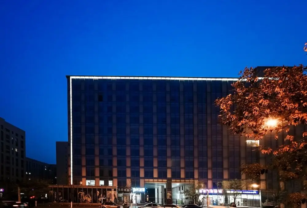 Tianjinshi Ziben Hotel — фото 1
