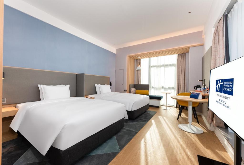 Наньчан: Holiday Inn Express Nanchang Riverside, an IHG Hotel