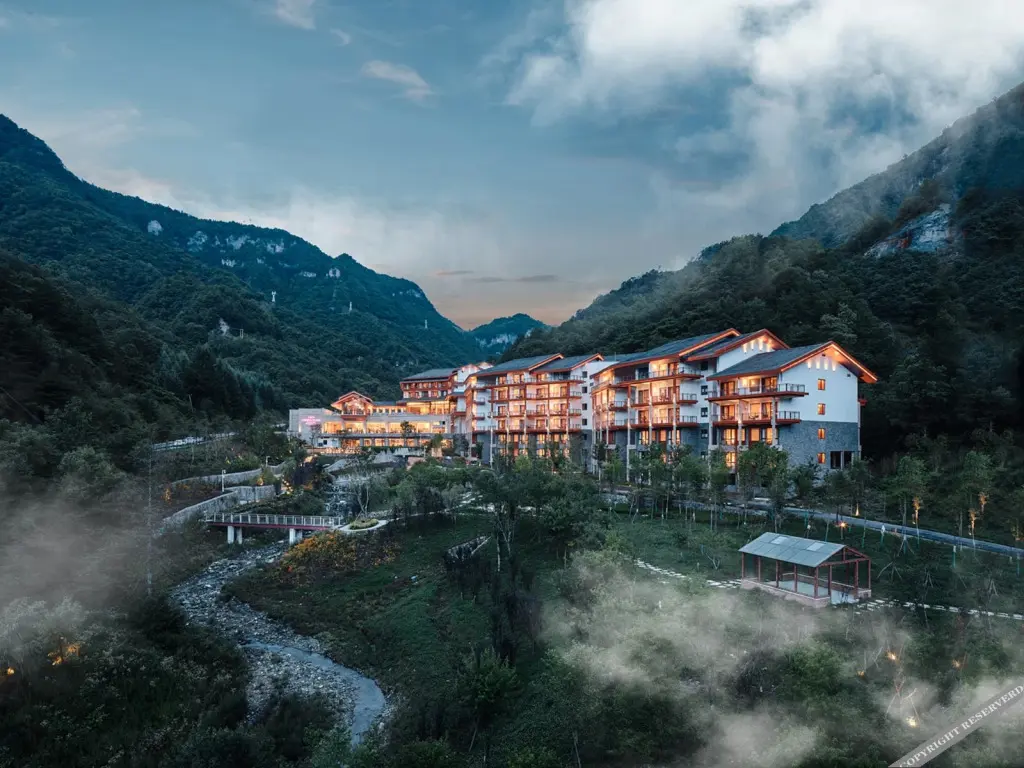 Шэньнунцзя: Crowne Plaza Shennongjia, an IHG Hotel