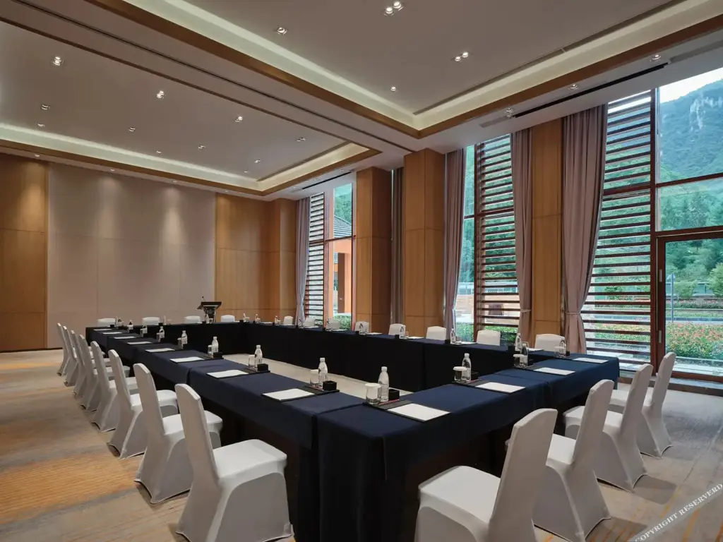 Шэньнунцзя: Crowne Plaza Shennongjia, an IHG Hotel