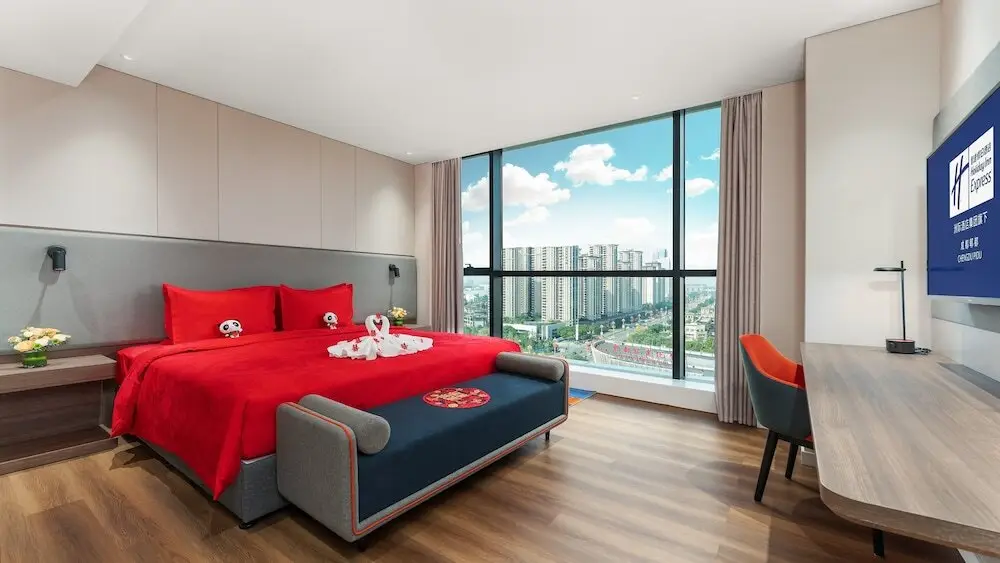 Чэнду: Holiday Inn Express Chengdu Pidu, an IHG Hotel