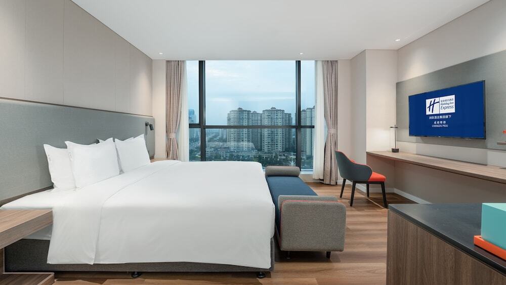 Чэнду: Holiday Inn Express Chengdu Pidu, an IHG Hotel