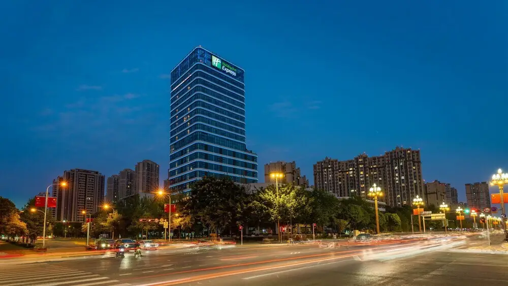 Holiday Inn Express Chengdu Pidu, an IHG Hotel — фото 1