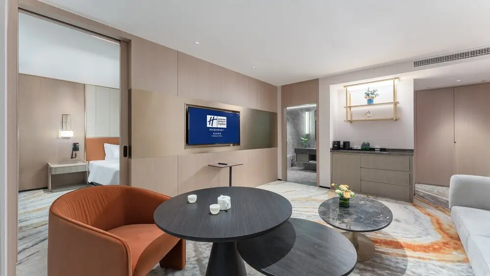 Чэнду: Holiday Inn Express Chengdu Pidu, an IHG Hotel