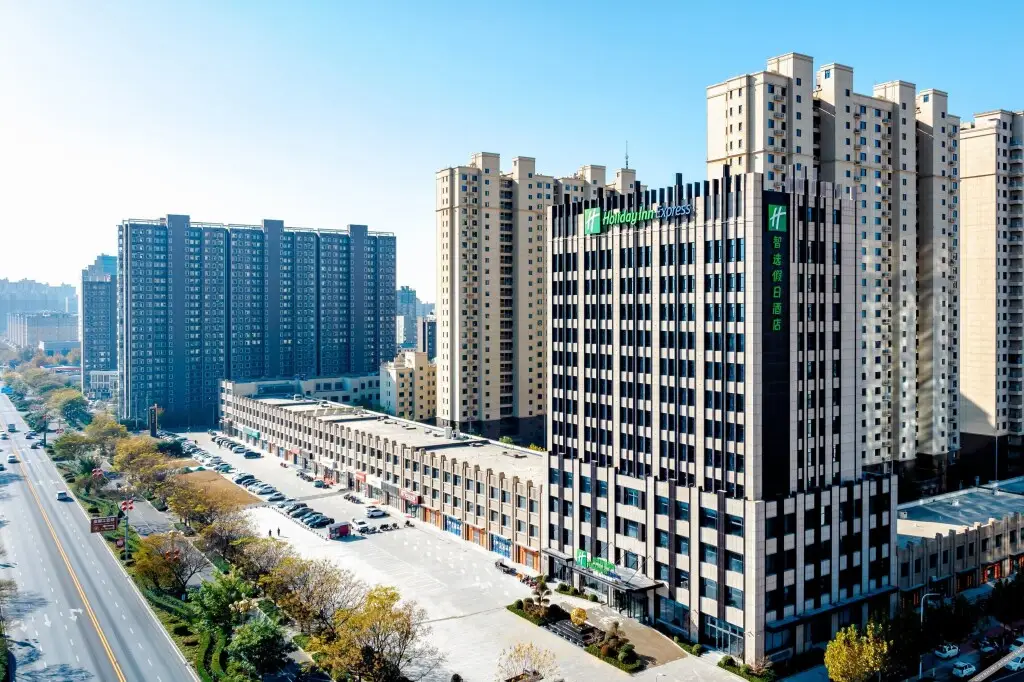 Шицзячжуан: Holiday Inn Express Xinji City Center, an IHG Hotel