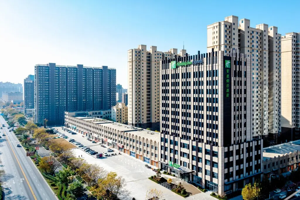 Шицзячжуан: Holiday Inn Express Xinji City Center, an IHG Hotel