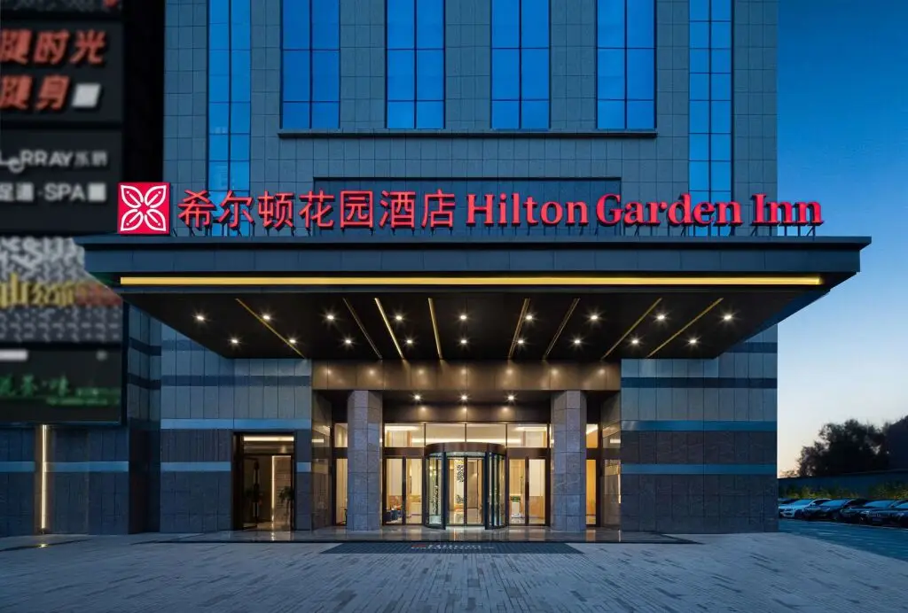 Hilton Garden Inn Changsha Yuelu — фото 1