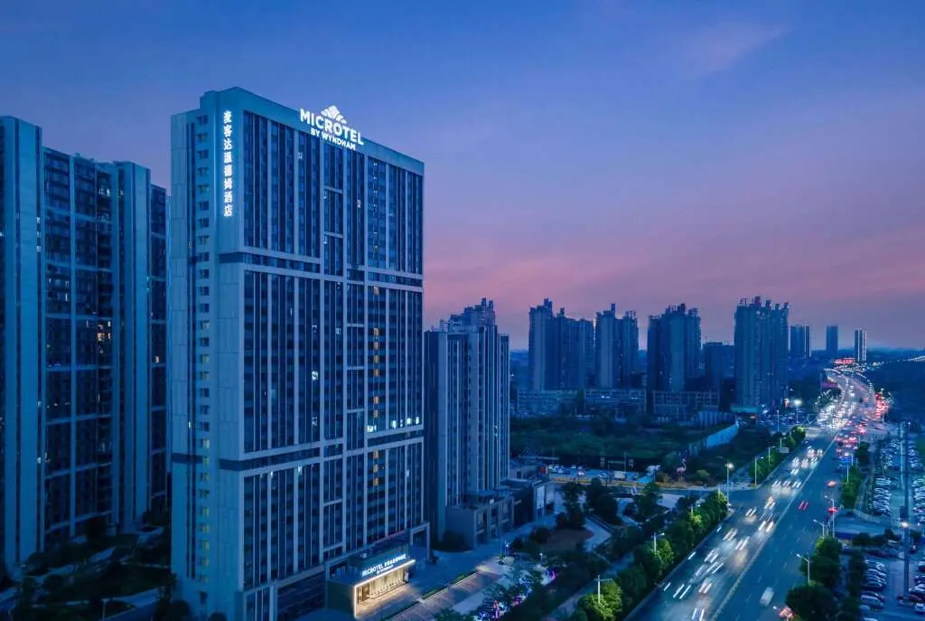 Microtel by Wyndham Hengyang Huaxin — фото 1