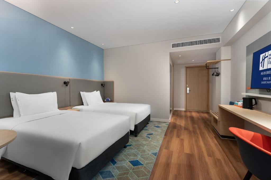 Фошань: Holiday Inn Express Shunde Daliang, an IHG Hotel