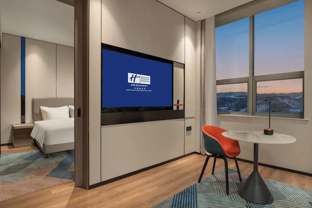 Бэйшоу: Holiday Inn Express Liaoyuan Economic Development Zone, an IHG Hotel