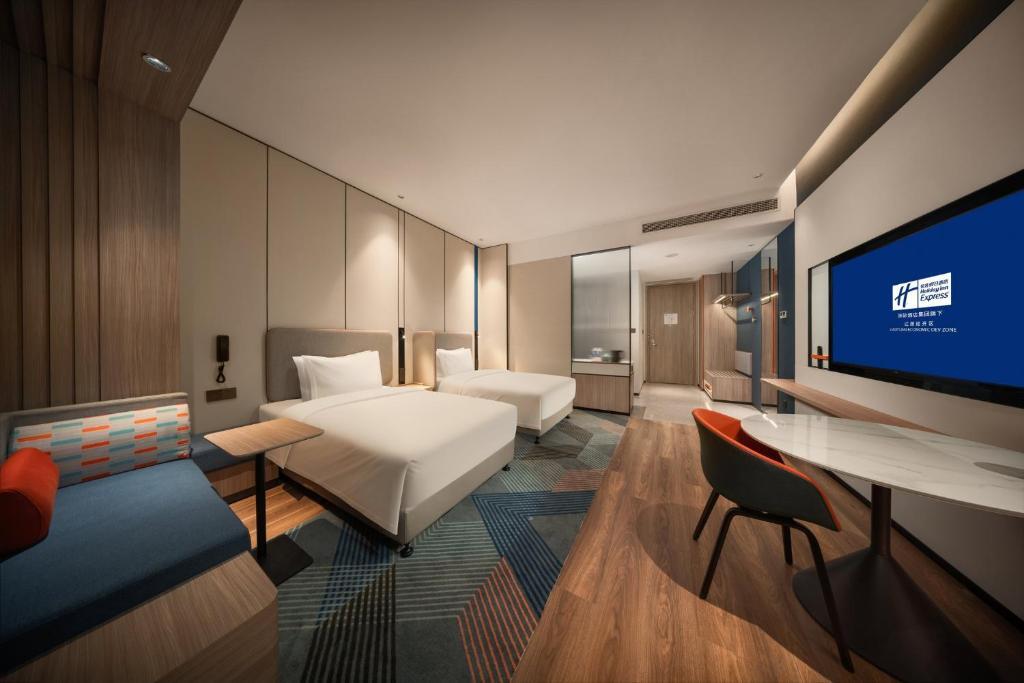 Бэйшоу: Holiday Inn Express Liaoyuan Economic Development Zone, an IHG Hotel