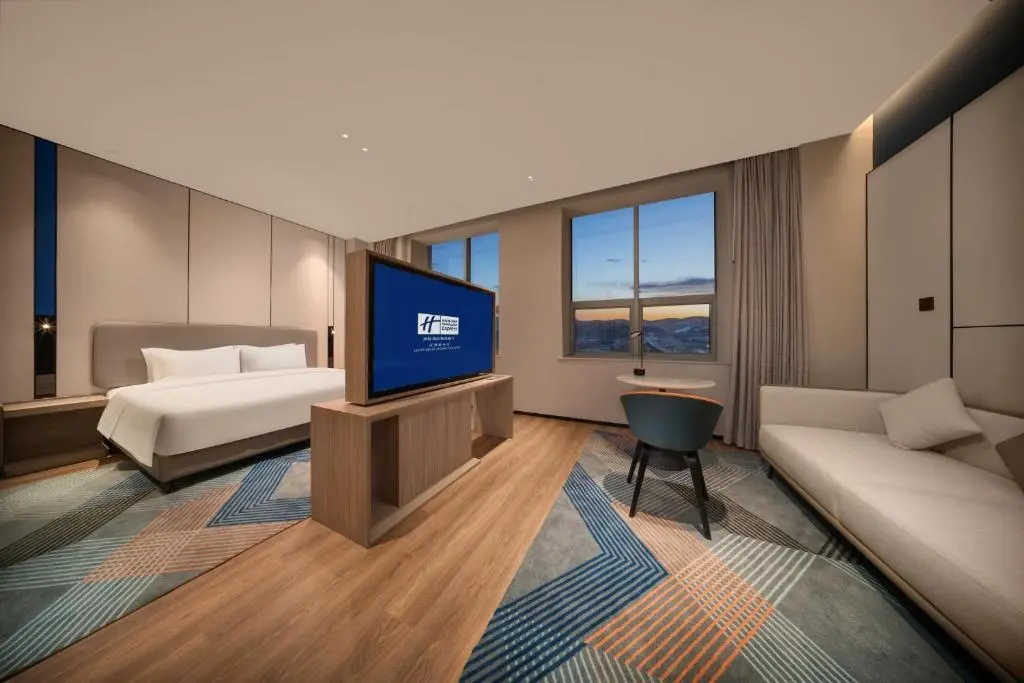 Бэйшоу: Holiday Inn Express Liaoyuan Economic Development Zone, an IHG Hotel