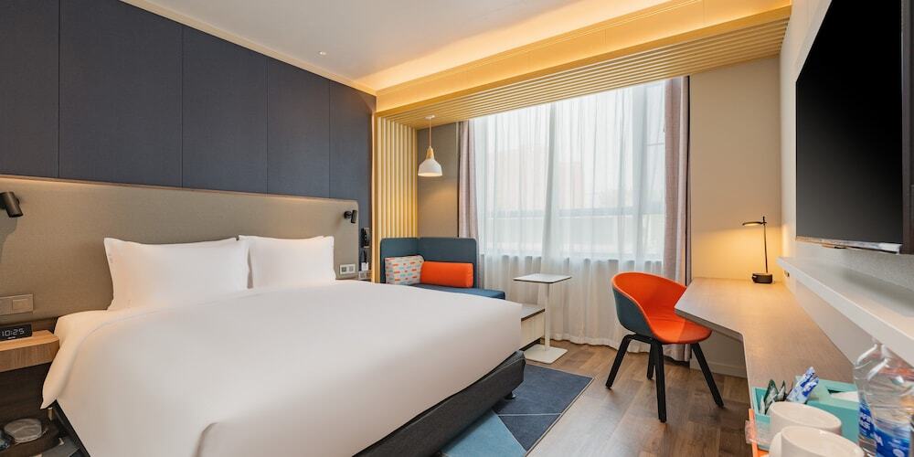 Тайюань: Holiday Inn Express Taiyuan High Tech Zone, an IHG Hotel