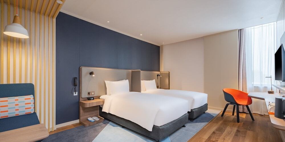 Тайюань: Holiday Inn Express Taiyuan High Tech Zone, an IHG Hotel