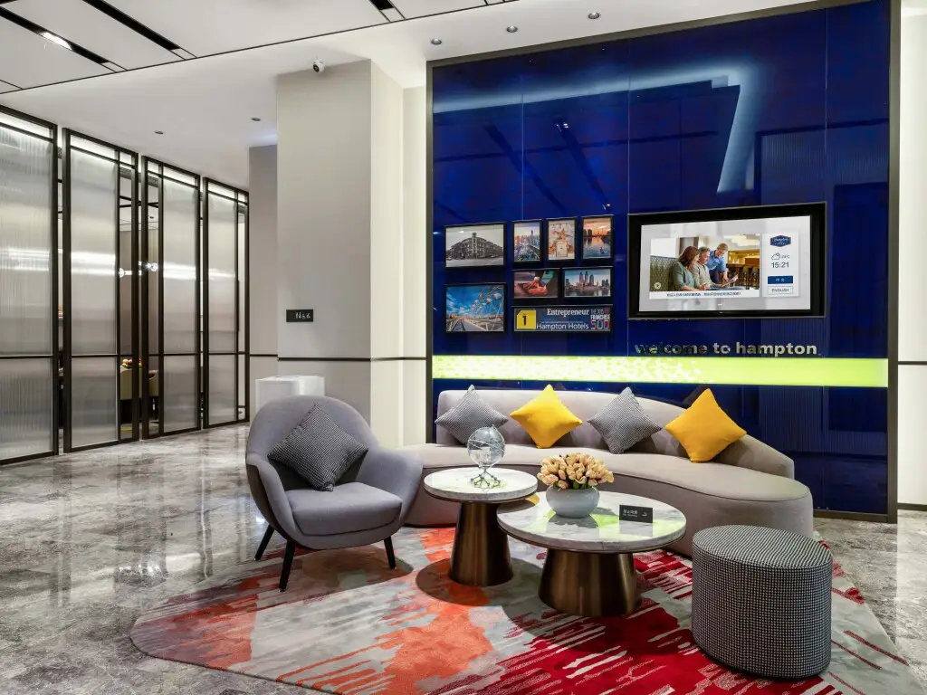 Фошань: Hilton Foshan Shunde