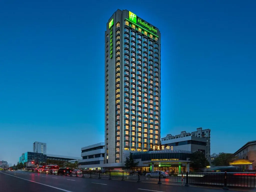 Шанхай: Holiday Inn Shanghai Huaxia, an IHG Hotel