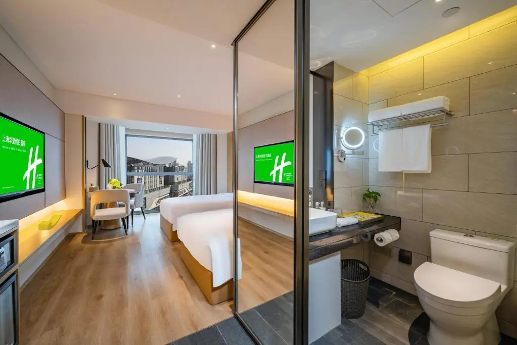Шанхай: Holiday Inn Shanghai Huaxia, an IHG Hotel