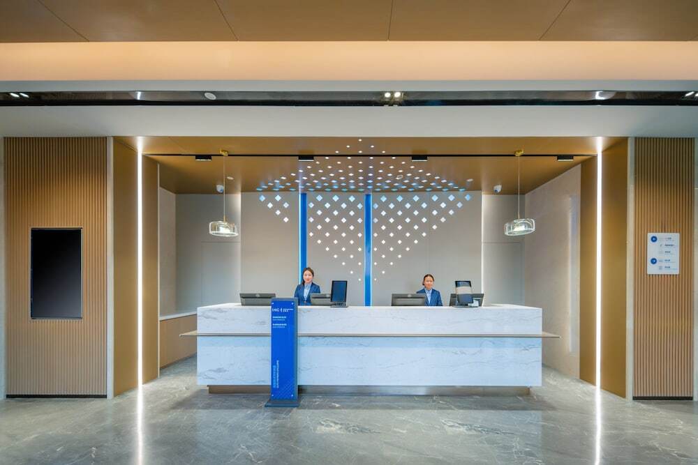 Сучжоу: Holiday Inn Express Suzhou Luzhi, an IHG Hotel