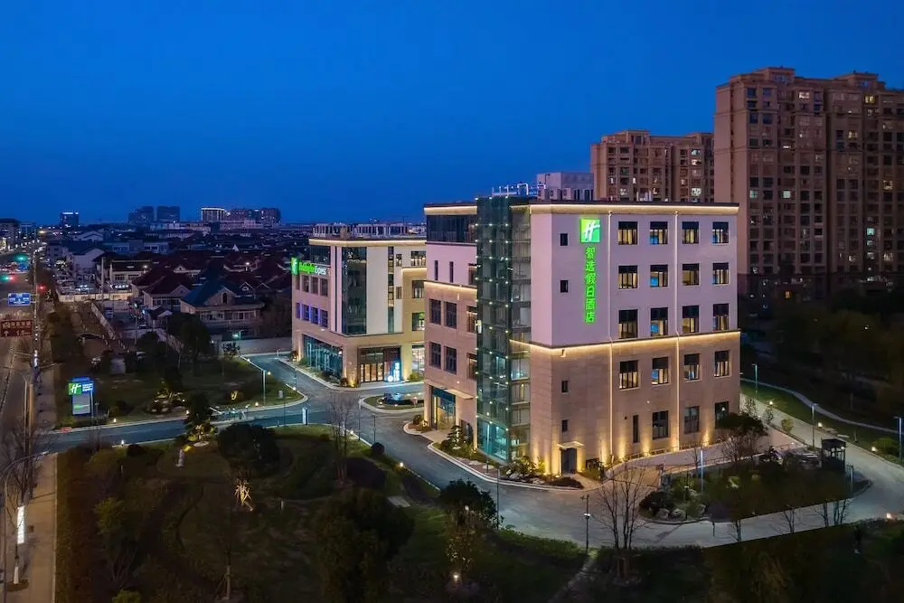 Holiday Inn Express Suzhou Luzhi, an IHG Hotel — фото 1