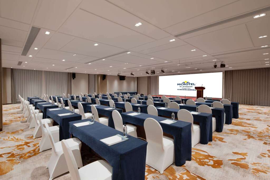 Чанша: Microtel By Wyndham Changsha West