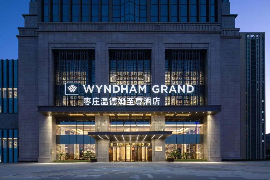 Цзаочжуан: Wyndham Grand Zaozhuang