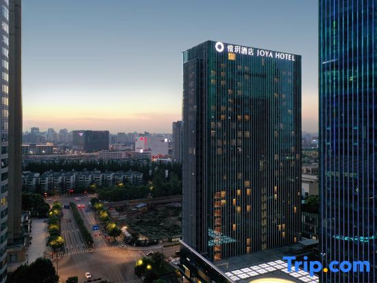 JOYA Hangzhou Qianjiang CBD — фото 1
