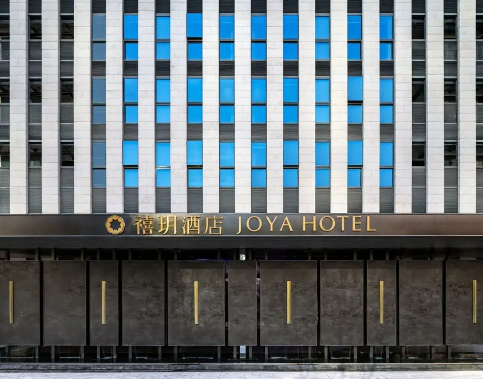 Шанхай: Joya Shanghai Lujiazui Hotel