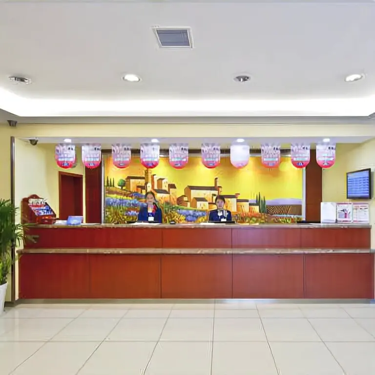 Циндао: Hanting Express Hotel Qingdao Taidong Branch