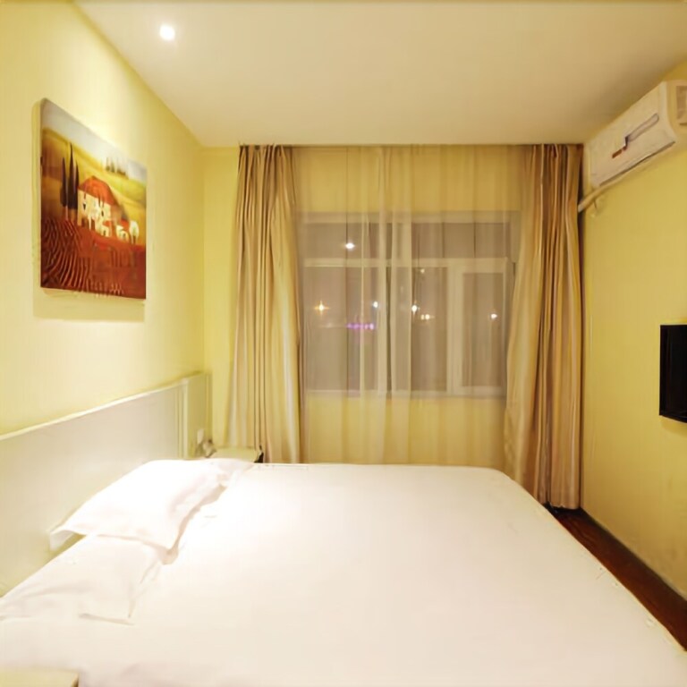 Циндао: Hanting Express Hotel Qingdao Taidong Branch