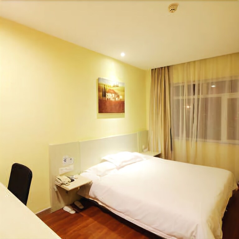 Циндао: Hanting Express Hotel Qingdao Taidong Branch