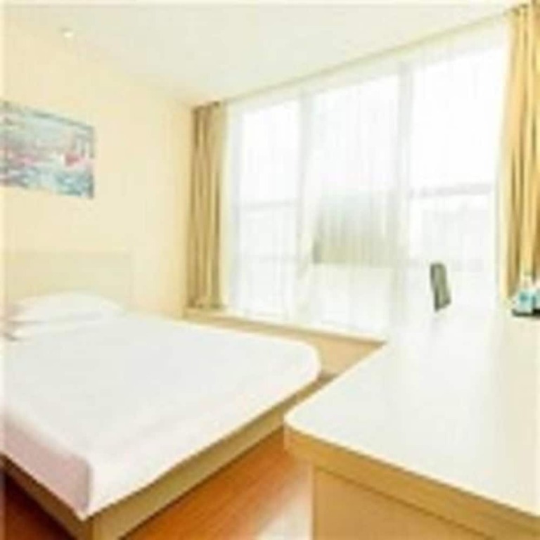 Циндао: Hanting Express Hotel Qingdao Taidong Branch